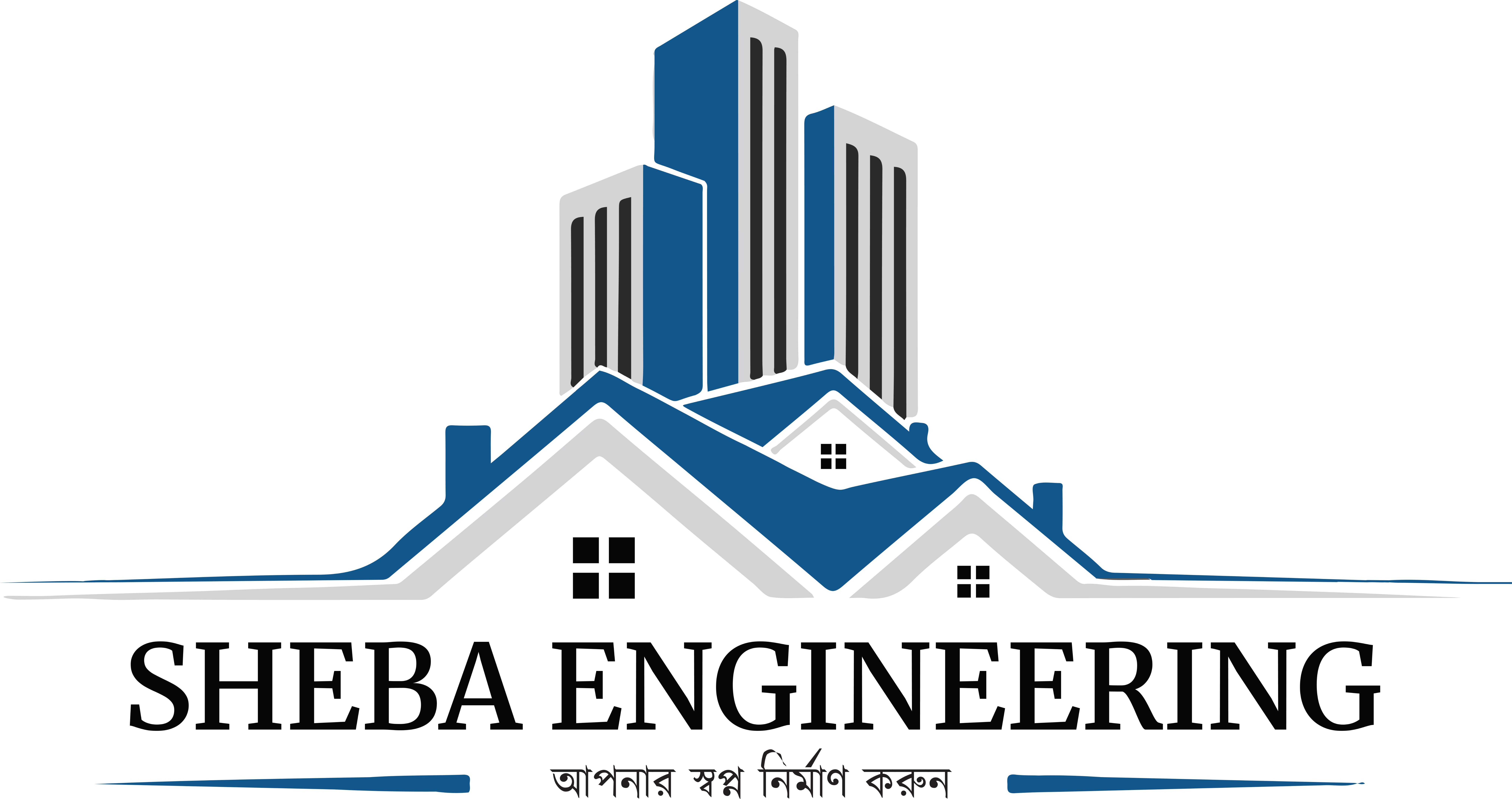 Sheba Engineering Logo